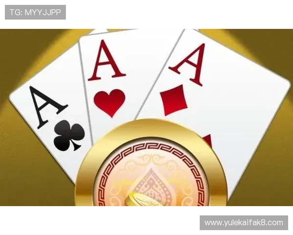 提升富贵三张牌技的实用技巧与策略让你成为牌场高手 提升富贵三张牌技的实用技巧与策略让你成为牌场高手