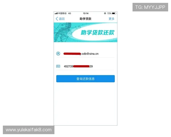 凯发手机官网的注册流程详细介绍及新手入门指南