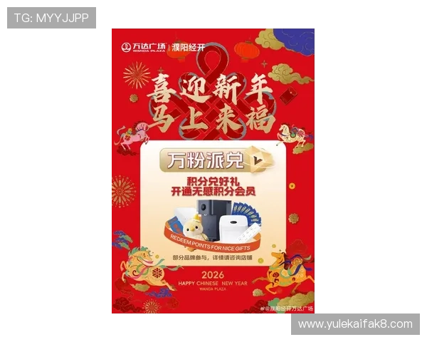 凯发手机版最新优惠活动，下载安装后即可享受丰富的奖励和专属福利