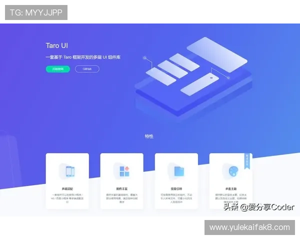 凯发旗舰厅登录线路多平台兼容，支持手机电脑多设备无缝切换