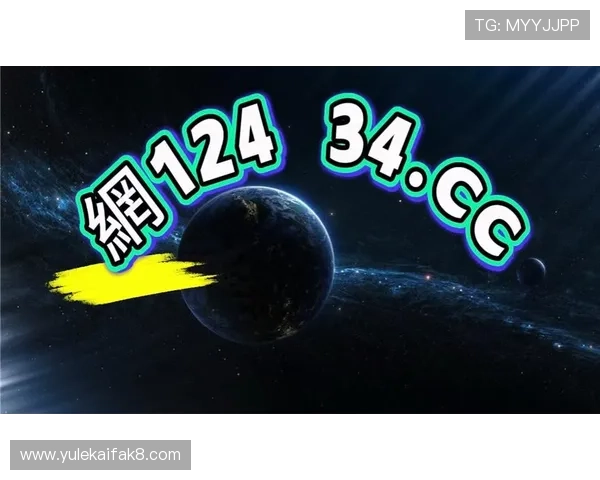 凯发旗舰平台官网：最新版本下载与安全保障指南