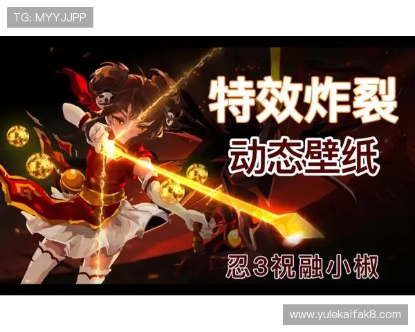 凯发游戏手机版免费下载，海量优质游戏资源免费获取，享受极致娱乐体验无限畅玩