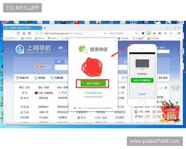 凯发电脑版官网首页下载安装流程详解，轻松掌握每一步操作技巧