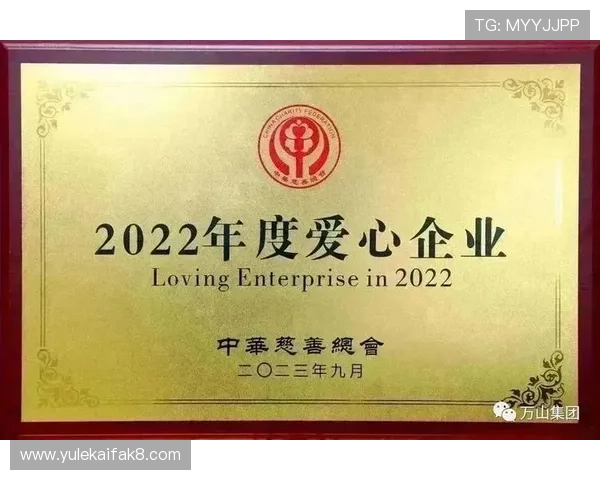 凯发真人国际:平台技术保障确保每一场游戏的公平公正 凯发真人国际:平台技术保障确保每一场游戏的公平公正