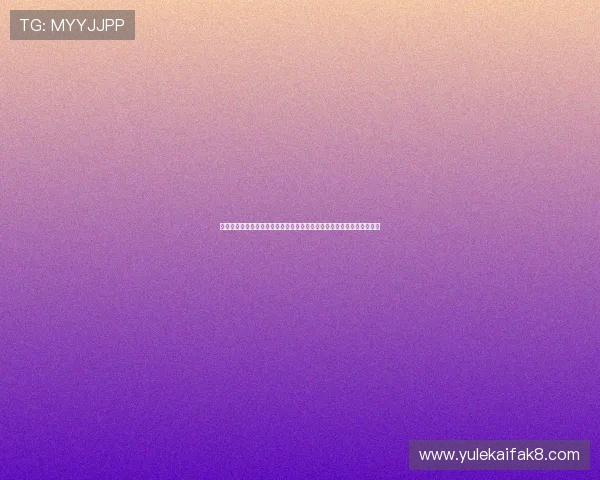 凯发真人视讯平台的注册流程详解,帮助新手快速顺利开启真人娱乐之旅 凯发真人视讯平台的注册流程详解,帮助新手快速顺利开启真人娱乐之旅