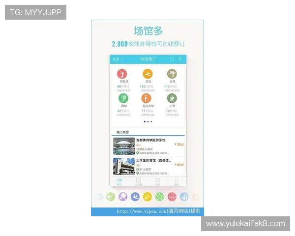 K8体育APP赛事直播延迟问题解决方案，确保你不错过每一个精彩瞬间
