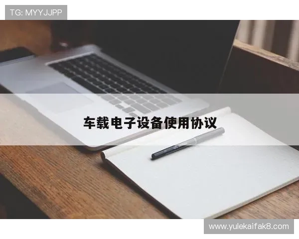 K8凯发网址官方地址官方入口最新版本,保障玩家账号安全的完整指南 K8凯发网址官方地址官方入口最新版本,保障玩家账号安全的完整指南