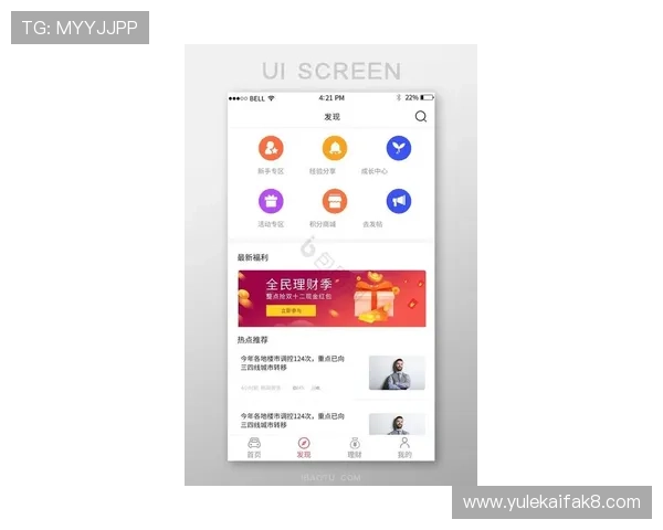 免费下载凯发正规app下载安装最新版，提供官方正版资源，避免非法软件带来的风险与困扰