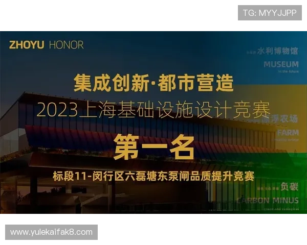 凯发K8世界杯下注赛事分析与预测提升你的投注胜率技巧