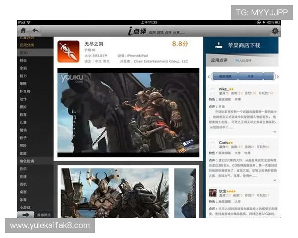 凯发娱乐手机版玩家评价与口碑分析，真实用户体验分享