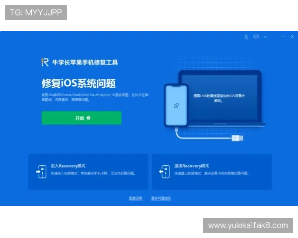 凯发手机会员登录失败常见原因及对应的解决方案全攻略