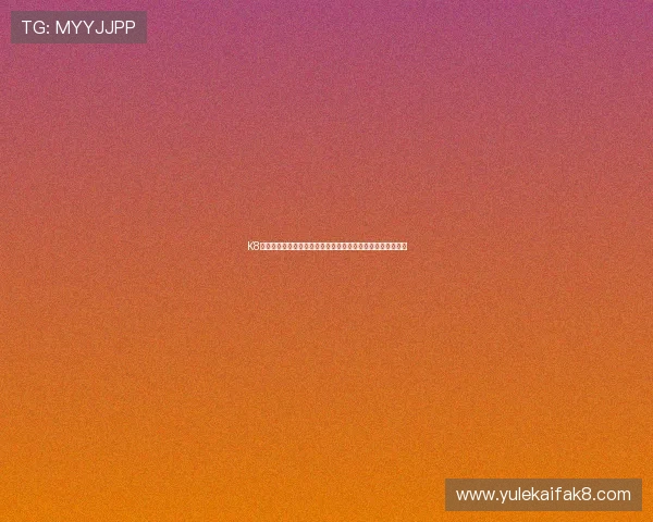 K8凯发百家乐官网的用户评价与行业口碑分析，选择的最佳理由