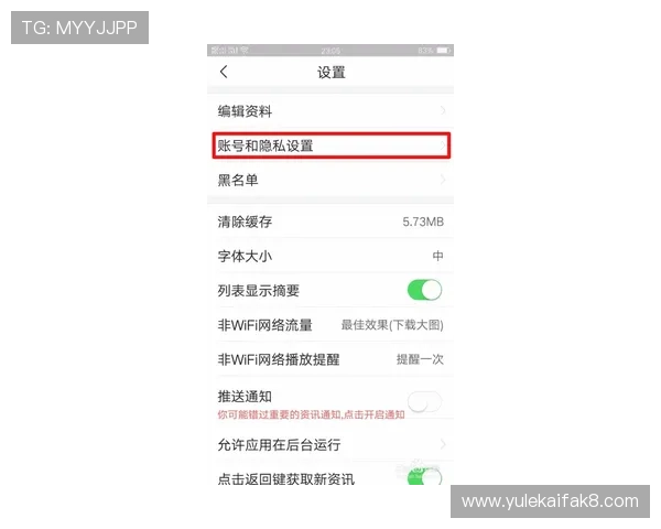 凯发体育app首页在哪，详细步骤教你轻松找到官方入口