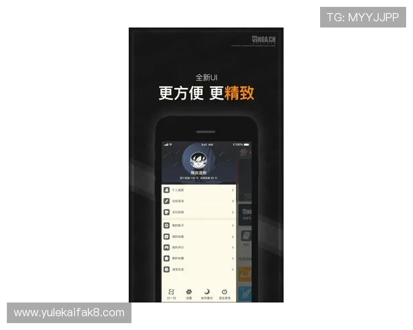 凯发手机官网首页用户评价与社区交流平台助力玩家分享心得 凯发手机官网首页用户评价与社区交流平台助力玩家分享心得