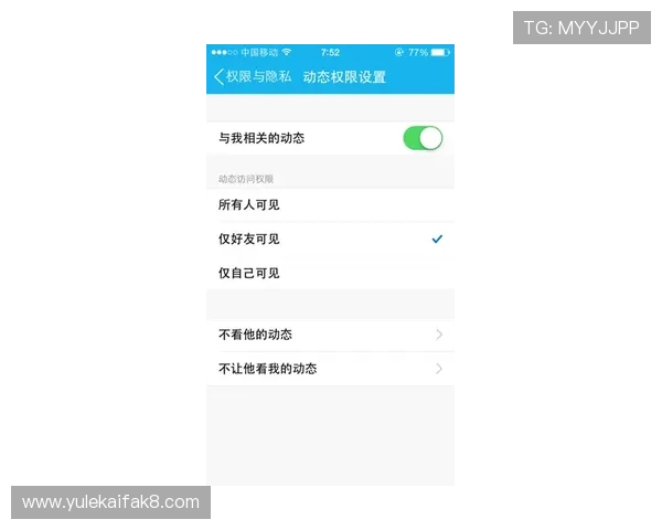 凯发线上手机客户端用户评价与使用心得