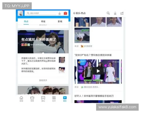 凯发集团娱乐平台怎么样全面解析平台安全性与用户体验 凯发集团娱乐平台怎么样全面解析平台安全性与用户体验