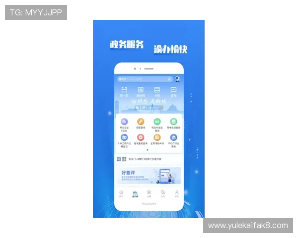 k8体育官网app常见问题及解决方案，帮助用户快速排查和解决使用中的困扰