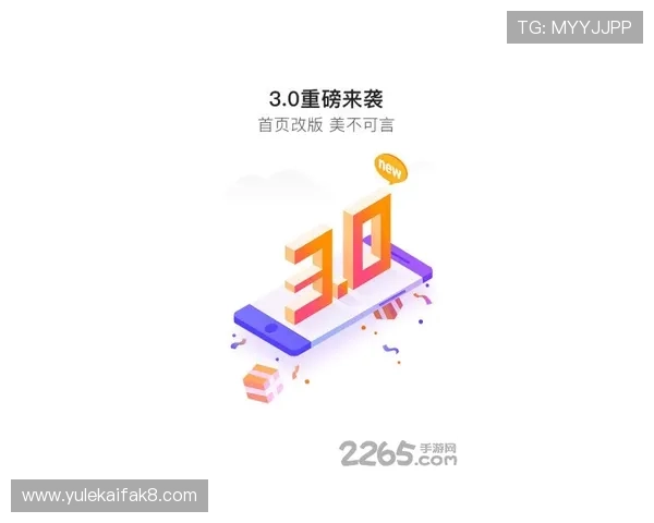 凯发线上客户端免费下载官网安全可靠,保障玩家个人信息与资金安全 凯发线上客户端免费下载官网安全可靠,保障玩家个人信息与资金安全