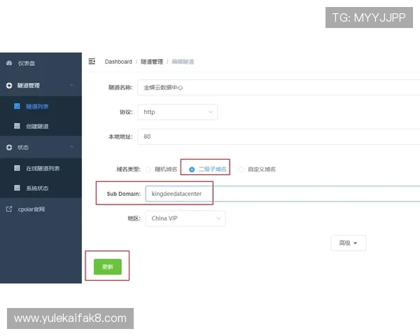 凯发网网站登录入口在哪里可以找到最新的登录地址和入口导航