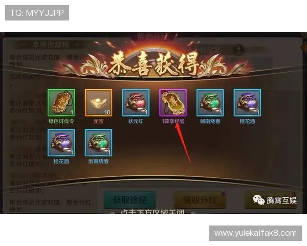 最新k8凯发旗舰厅官网优惠活动汇总，助你轻松享受更多游戏福利与奖励