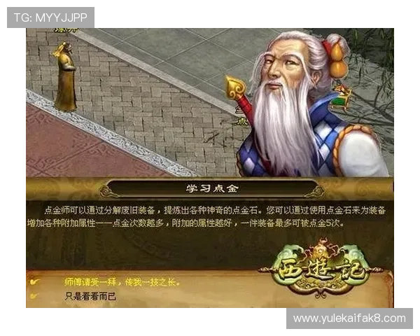凯发登录登录入口手机版功能全面升级，带来更丰富的游戏选择和更优质的服务体验