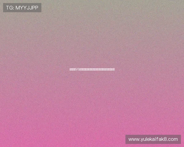 科特迪瓦VS厄瓜多尔世界杯比赛前瞻:双方阵容分析与比赛预测 科特迪瓦VS厄瓜多尔世界杯比赛前瞻:双方阵容分析与比赛预测